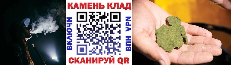 ГАШ индика сатива  Оренбург 