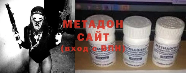 хмурый Ханты-Мансийск
