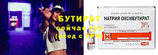 хмурый Ханты-Мансийск