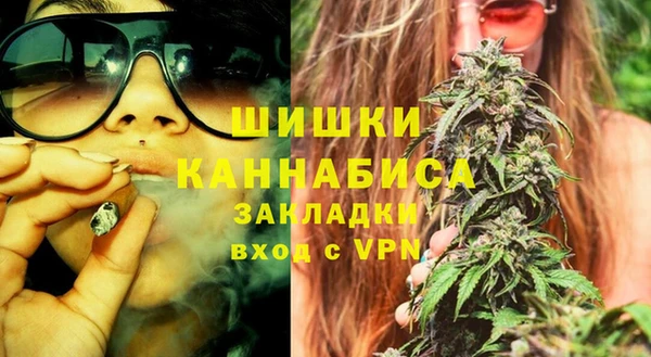 кокаин премиум Фурманов