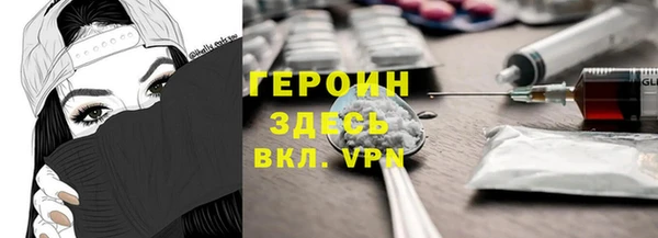 хмурый Ханты-Мансийск