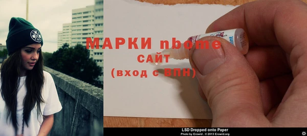 тгк Хадыженск