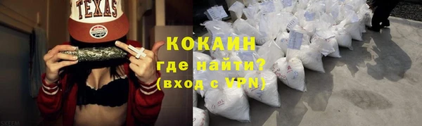 хмурый Ханты-Мансийск