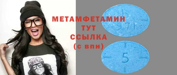 хмурый Ханты-Мансийск