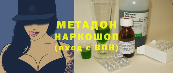 хмурый Ханты-Мансийск