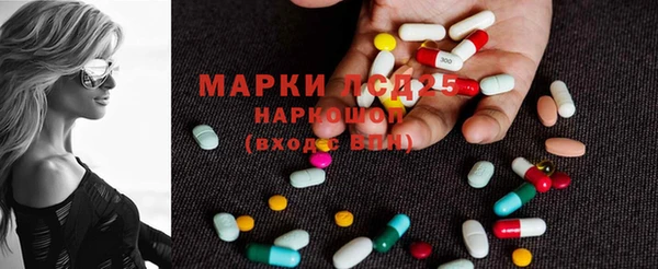 хмурый Ханты-Мансийск