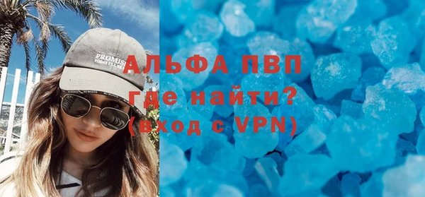 хмурый Ханты-Мансийск