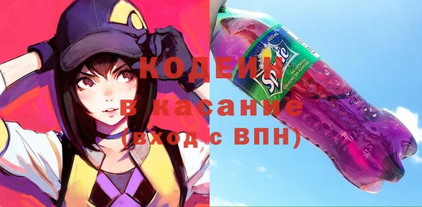 тгк Хадыженск