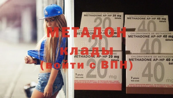 хмурый Ханты-Мансийск