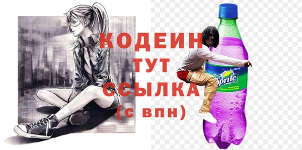 хмурый Ханты-Мансийск