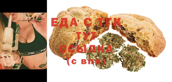хмурый Ханты-Мансийск