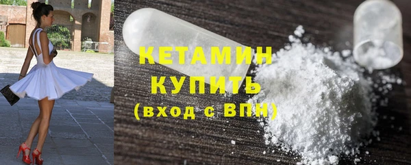 тгк Хадыженск