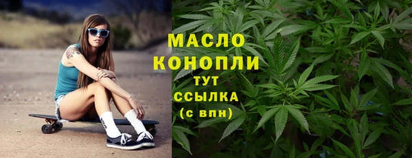 хмурый Ханты-Мансийск