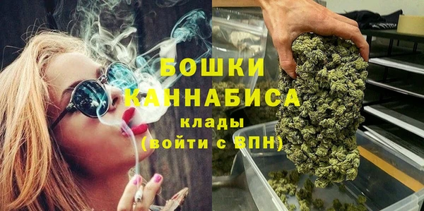 тгк Хадыженск