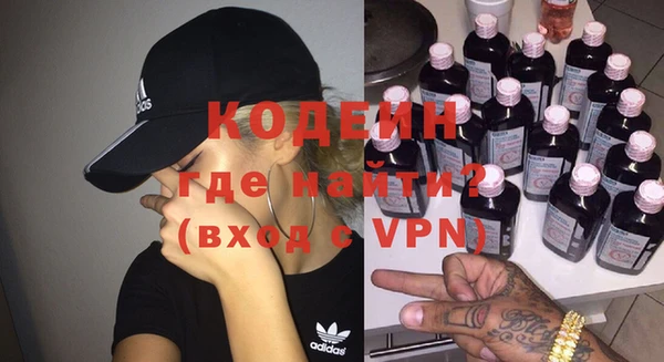 хмурый Ханты-Мансийск