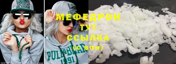 хмурый Ханты-Мансийск