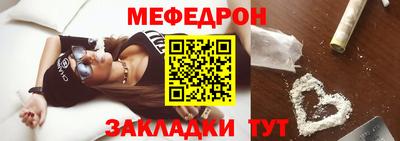 скорость Донецк