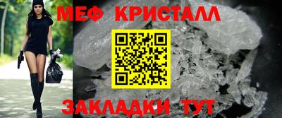 скорость Донецк