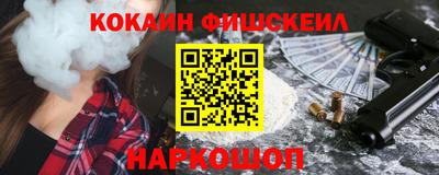 скорость Донецк
