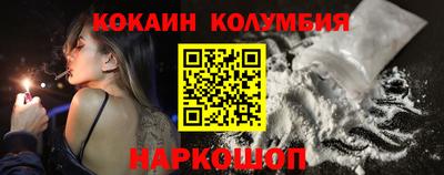 не бодяженный Донской