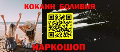 меф Дубна
