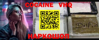 не бодяженный Донской