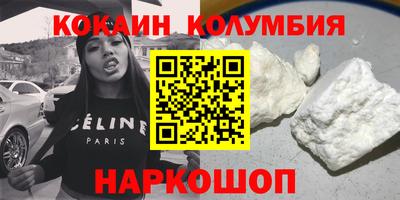 не бодяженный Донской