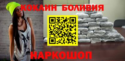 меф Дубна