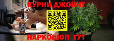 не бодяженный Донской