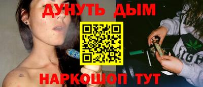 меф Дубна