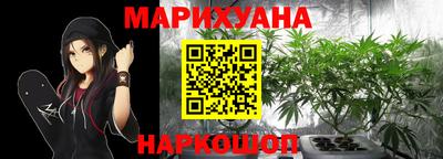 меф Дубна