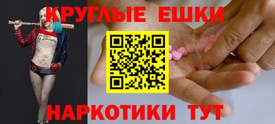 скорость Донецк