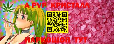 не бодяженный Донской