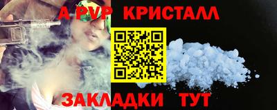 скорость Донецк
