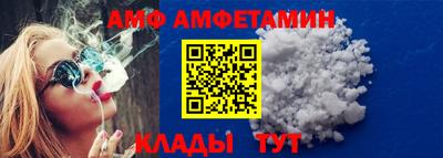 не бодяженный Донской