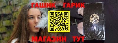 меф Дубна