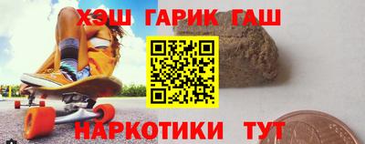 меф Дубна