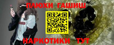 скорость Донецк