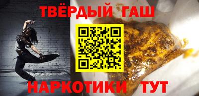 меф Дубна