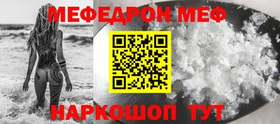 не бодяженный Донской