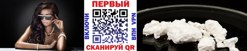 kraken как зайти  Оренбург  Метамфетамин Декстрометамфетамин 99.9% 