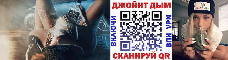 Конопля VHQ  цены   KRAKEN ССЫЛКА  Оренбург 